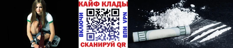 Цена Собинка ГАШИШ Марихуана Альфа ПВП АМФ КОКАИН Мефедрон