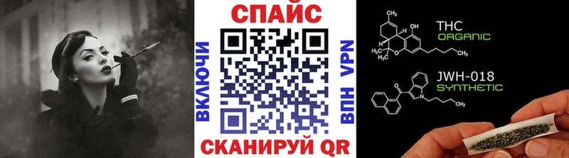 БУТИРАТ буратино  магазин    маркетплейс Telegram  Собинка 