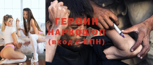 соль курить ск Покачи