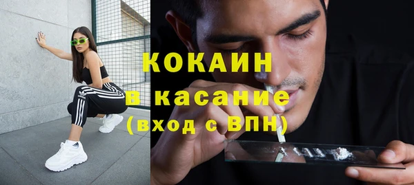амф Абдулино