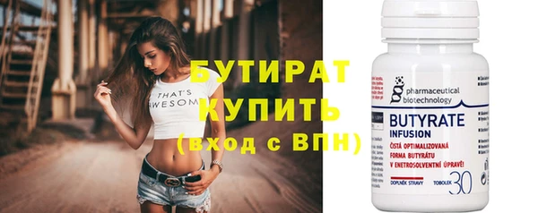 амф Абдулино