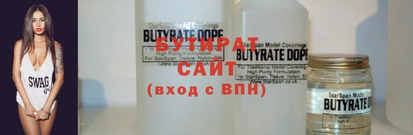 амф Абдулино