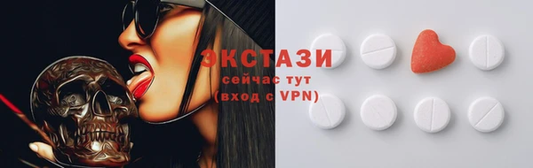 амф Абдулино