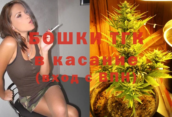 амфетамин Абаза