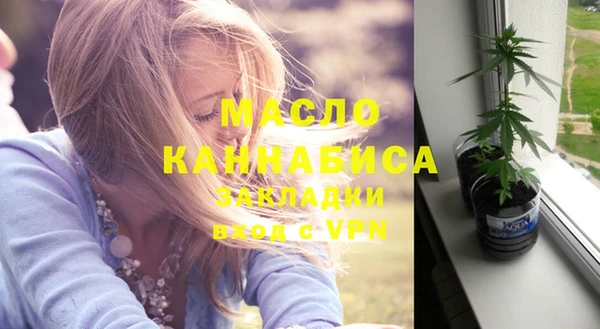 амф Абдулино