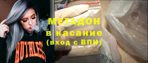 метамфетамин Алзамай