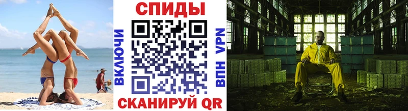 Первитин пудра  где продают наркотики  Собинка 