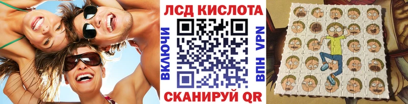 Марки 25I-NBOMe 1,8мг  дарк нет наркотические препараты  Собинка 