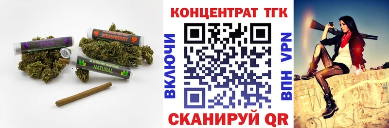 kraken как зайти  хочу   Собинка  shop как зайти  ТГК Wax 
